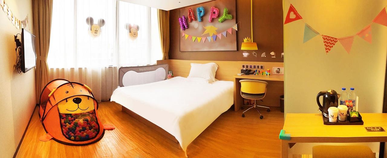 Iu Hotel Shanxi Da Hospital 太原 エクステリア 写真