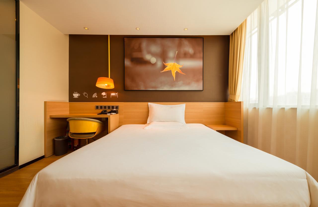 Iu Hotel Shanxi Da Hospital 太原 エクステリア 写真