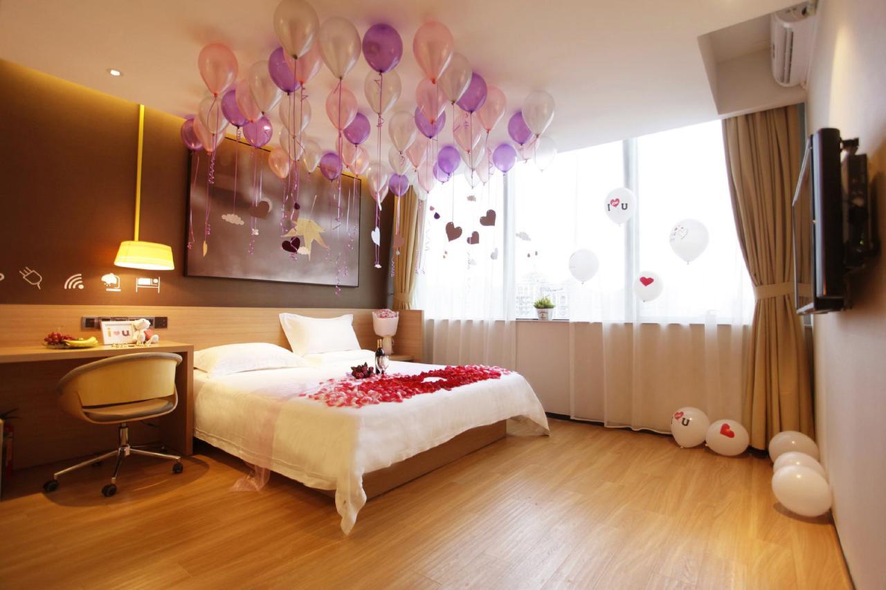 Iu Hotel Shanxi Da Hospital 太原 エクステリア 写真