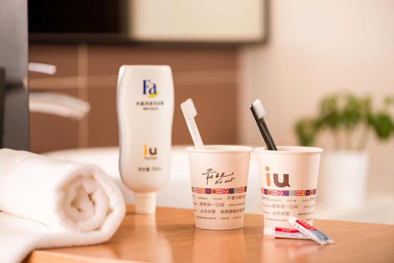 Iu Hotel Shanxi Da Hospital 太原 エクステリア 写真